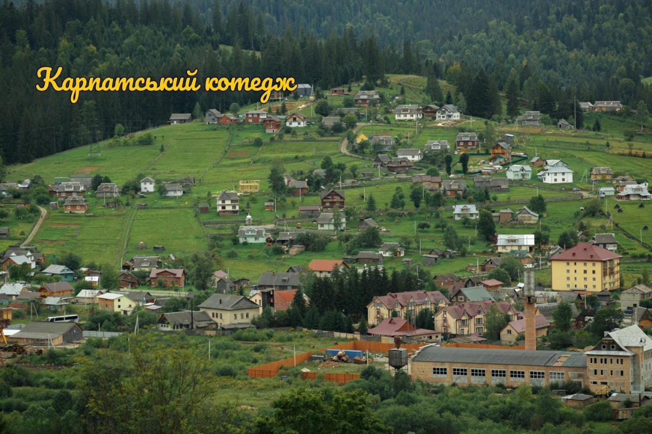 Карпатський Котедж Karpatian Cottage Vorokhta Esterno foto